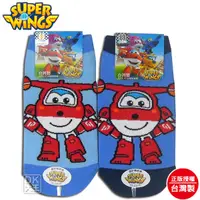 在飛比找蝦皮商城優惠-SUPER WINGS 超級飛俠 杰特JETT直板襪 SW-