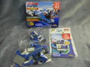 SUPER BLOX POLICE HAWK COPTER & MINIFIGURE 124 PIECE KIT BY CRA-Z-ART-MIB