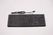 Lenovo ThinkStation 510-15ICK P410 P510 P710 P910 USB Wired Keyboard 00XH622