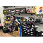 STRIDER PRO 滑步車 鋁合金版 PUSH BIKE