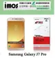 【愛瘋潮】免運 現貨 iMOS Samsung J7 Pro (5.5吋) 3SAS 螢幕保護貼 (8.6折)