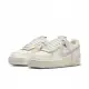 【NIKE 耐吉】休閒鞋 女鞋 運動鞋 W AF1 SHADOW 白紫 DZ1847-104(3W5567)