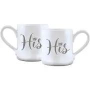 Mug-His (Proverbs 12:2 NASB) (12 Oz)