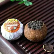 Premium Big Red Mandarin Pu-Erh Tea Tangerine Pu'er Tea Menghai Black Tea 500g