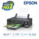 ☆印IN世界☆EPSON L18050 原廠連續供墨 高速六色連續供墨印表機 彩色印表機