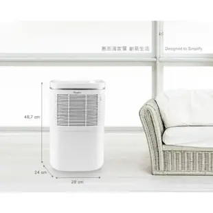 惠而浦 Whirlpool 6L節能除濕機 WDEM12W 公司貨 保固一年 現貨 廠商直送