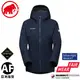 【MAMMUT 長毛象 女 Convey Tour AF 防風防水連帽外套《海洋藍》】1010-28801/GORE-TEX