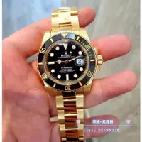 在飛比找蝦皮購物優惠-勞力士 116618Ln 全金 黑水鬼 Rolex Subm