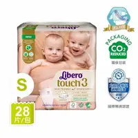 在飛比找7-ELEVEN線上購物中心優惠-麗貝樂 Touch嬰兒紙尿褲3號(S-28片x6包) 綠色新