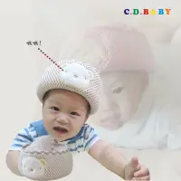 在飛比找momo購物網優惠-【C.D.BABY】嬰幼童 爬行 學步 防撞帽透氣蜂巢網(遊