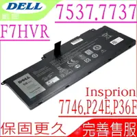 在飛比找PChome24h購物優惠-DELL電池-戴爾 F7HVR,Inspiron 15 70