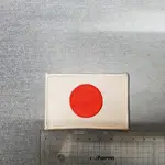 日本國旗臂章,布章，台灣製