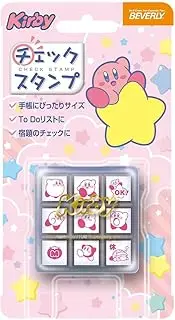 Beverly Kirby Star Stamp Check Stamp CK9-059