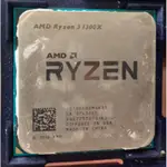 AMD AM4 R3-1300X 3.5G / 8M 四核心處理器