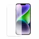 Timo iPhone 14 透明鋼化玻璃保護貼