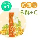 在飛比找遠傳friDay購物優惠-【佳醫】Salvia活力B群+C發泡錠10錠/瓶 完整B群 