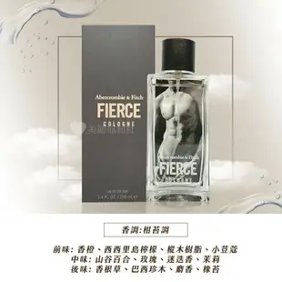 【Abercrombie & Fitch】 肌肉男 男性古龍水 100ml (國際航空版)