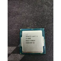 在飛比找蝦皮購物優惠-INTEL I5-6600 CPU 1151腳位