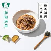 在飛比找誠品線上優惠-Natural10自然食寵鮮包/ 骨骼壯壯