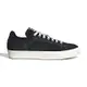 Adidas STAN SMITH CS 男女 黑色 運動 三葉草 休閒鞋 ID2042