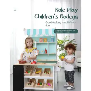 兒童超仿真雜貨鋪 蔬菜水果超市收銀機 購物車木質玩具 3-6歲過家家
