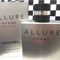 在飛比找蝦皮購物優惠-香水盒子🌈香奈兒傾城之魅Allure Homme Sport