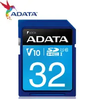 在飛比找PChome24h購物優惠-【二入組】 威剛 ADATA SDHC 32GB Class