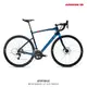 【ARGON18】 KRYPTON CS 耐力型 碟剎碳纖維公路自行車 配SHIMANO UT DI2 R8050