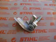 GENUINE STIHL MS231 MS241 MS251 MS311 MS362 MS391 MS400C CHAINSAW CHAIN CATCH