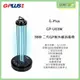 【公司貨】拓勤 積加 G-Plus GP-U03W 38W 二代 GP紫外線 消毒燈 殺菌燈 三段定時 360度智慧雷達感應【APP下單最高22%點數回饋】