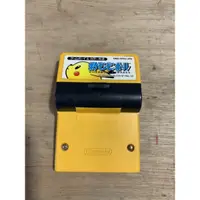 在飛比找蝦皮購物優惠-d gameboy color 任天堂 寶可夢 彈珠 日本 