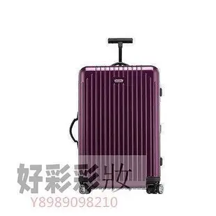 波妞的小賣鋪 全新正品RIMOWA旅行箱專櫃SALSA 超輕air行李登機箱 輕型款·