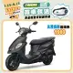 SYM 三陽機車 全新迪爵 DUKE 125 EnMIS 鼓煞 CBS 七期 曜石灰