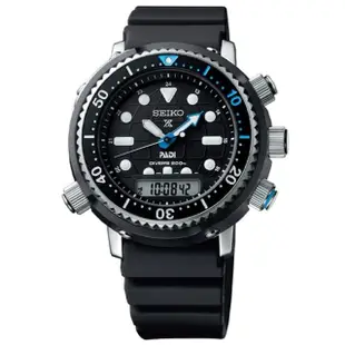 【SEIKO 精工】Prospex DIVER SCUBA 雙顯日本南極探測太陽能潛水錶(SNJ035P1/H855-00B0C)