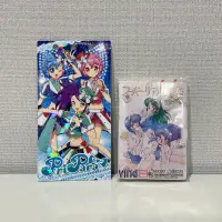 在飛比找蝦皮購物優惠-日版 星光樂園 美妙天堂 PriPara 桃樂絲 雷歐那 東