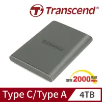 在飛比找momo購物網優惠-【Transcend 創見】ESD360C 4TB USB3