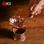 JKV手工紫銅茶漏茶濾純銅公道杯茶葉過濾漏網茶隔架茶托茶道配件