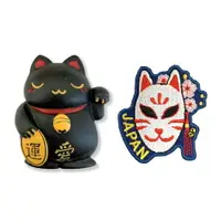 在飛比找樂天市場購物網優惠-日本可愛招財貓立體冰箱貼+日本 Q版 貓咪面具電繡刺繡【2件