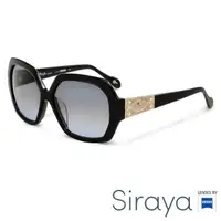 在飛比找momo購物網優惠-【Siraya】『完美修飾臉型』太陽眼鏡 方框 膠框施華洛世