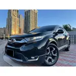 2020 HONDA CR-V 第五代 渦輪增壓 小CC數 省油 省稅  直購價 58.2 萬 #中古車#省稅金#休旅車