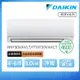 DAIKIN 大金 經典V系列4-6坪變頻冷暖分離式冷氣（RHF30VAVLT/FTHF30VAVLT）_廠商直送