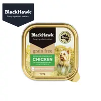 在飛比找PChome24h購物優惠-Black Hawk 優選無穀雞肉鮮食盒 100gx9入