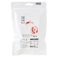 在飛比找PChome24h購物優惠-【大匠文創】農明麗節氣橘子安心果乾60G (低溫烘烤)