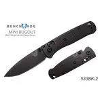 【ANGEL 精品館 】BENCHMADE MINI BUGOUT黑GRIVORY柄折刀S30V鋼黑平刃533BK-2