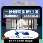 【台灣公司保固】廣告投影燈旋轉LOGO燈商鋪店面LED燈地面射燈門頭招牌定制文字