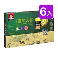 在飛比找ETMall東森購物網優惠-桂格 養氣人蔘無糖禮盒 60ml*12入/盒 (6入)