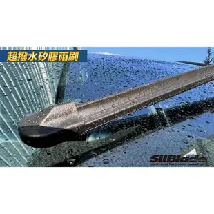 【MR. WIPER 雨刷先生】BENZ C Class W204 2013/04~2014/06專用雨刷(美國SilBlade 跳動剋星 超撥水 極靜音)