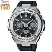Casio G-Shock G-Steel GST-W110-1AJF Solar Radio Atomic Analog Digital Men Watch