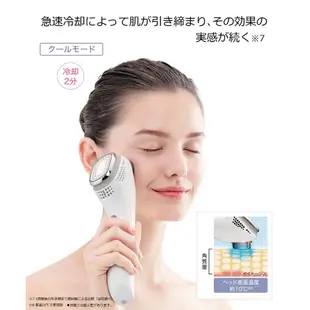 Panasonic 離子美容儀 EH-ST86【日本代購･開發票】離子美容儀 高浸透型 美容家電 導入式離子美容儀