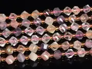 8MM Natural Multicolor Rutilated Quartz Beads Grade AA Faceted Cube Loose Beads
